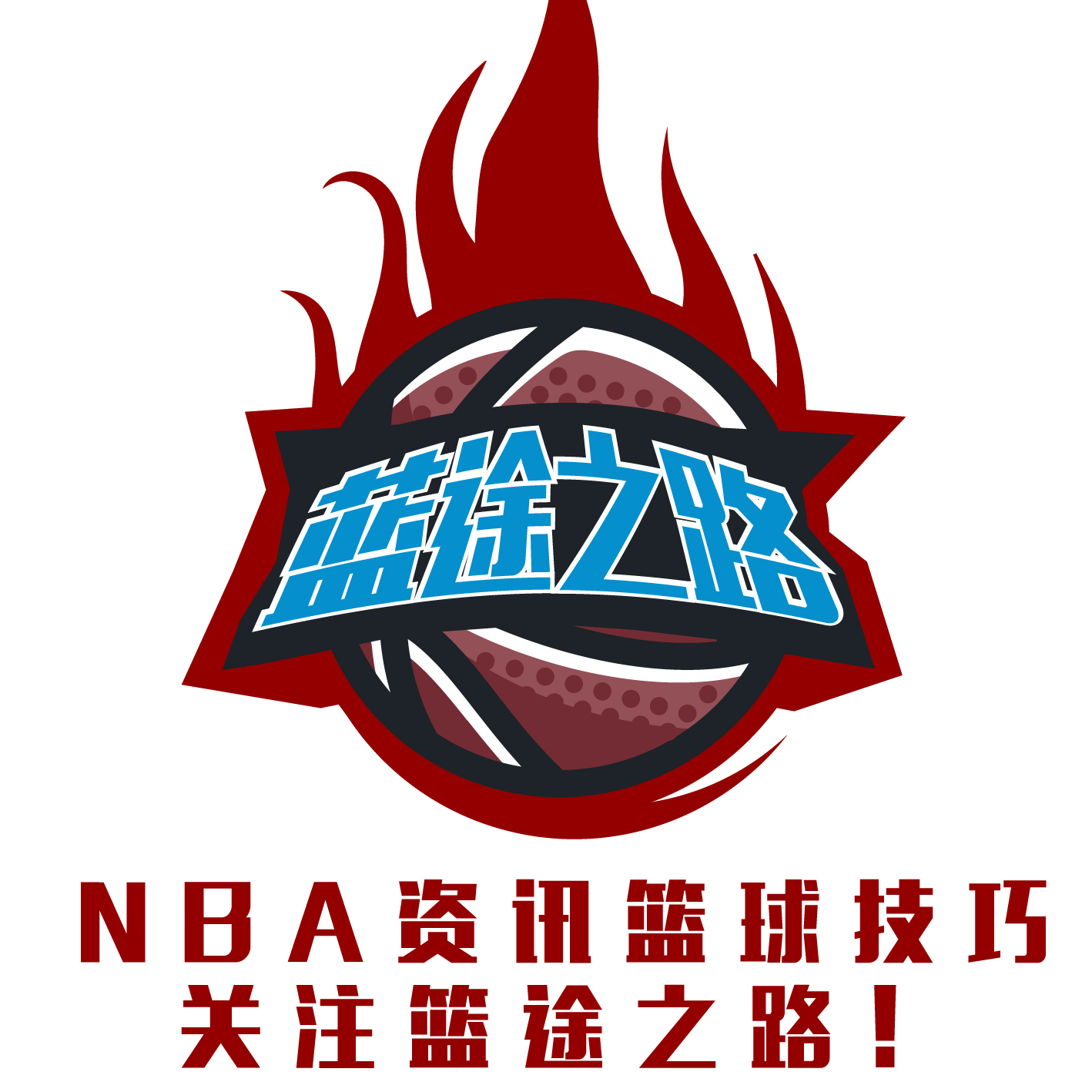 的核心姆