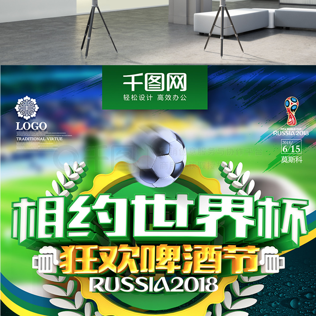 于驾驶技巧