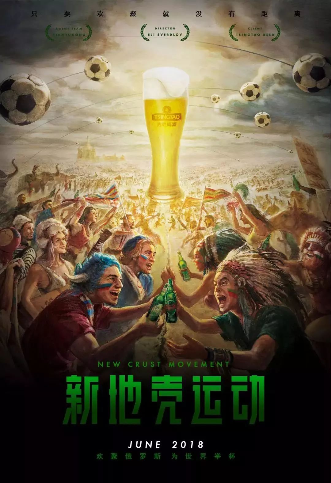 时抛出