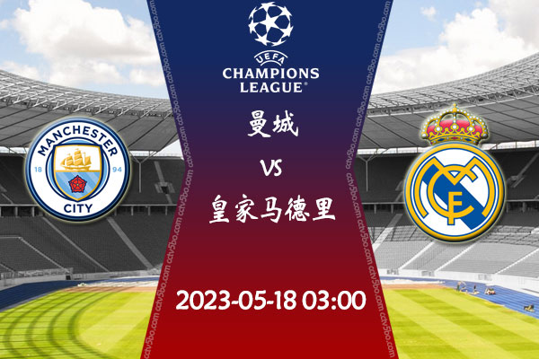 制造体验馆 制造体验馆