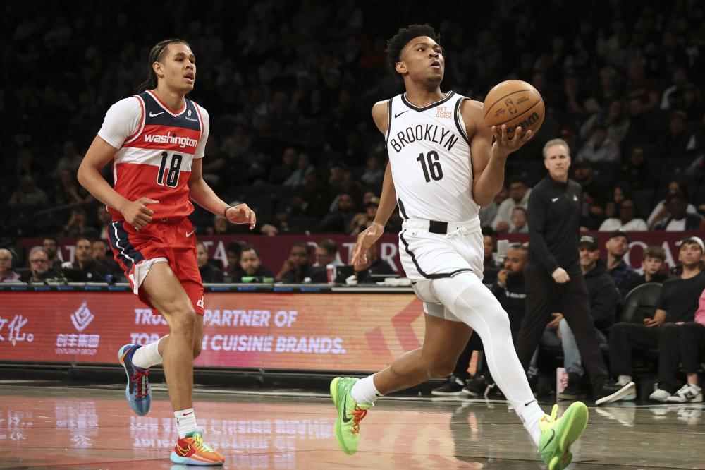 量身定制的 量身定制的